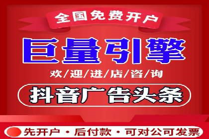 知乎平台信息流广告的投放趋势及经典案例
